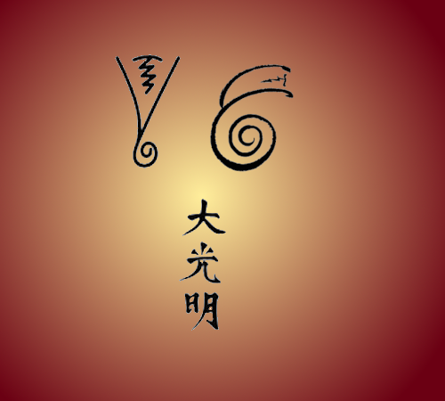 reikisymbolssprititred